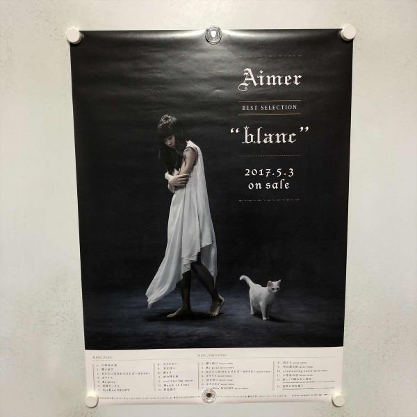 2026年最新】Yahoo!オークション -aimer ポスターの中古品・新品・未