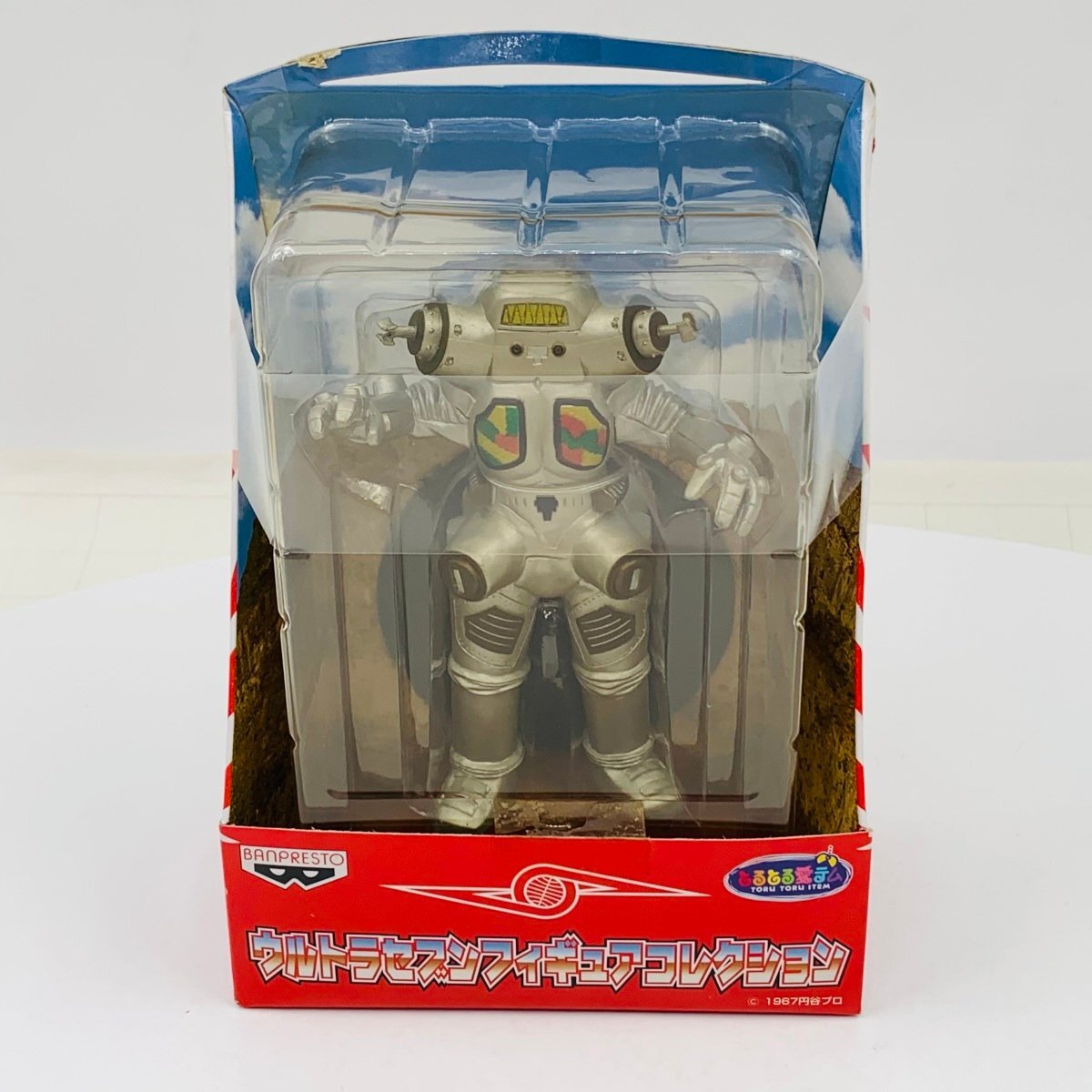 2026年最新】Yahoo!オークション -とるとる愛テムの中古品・新品・未