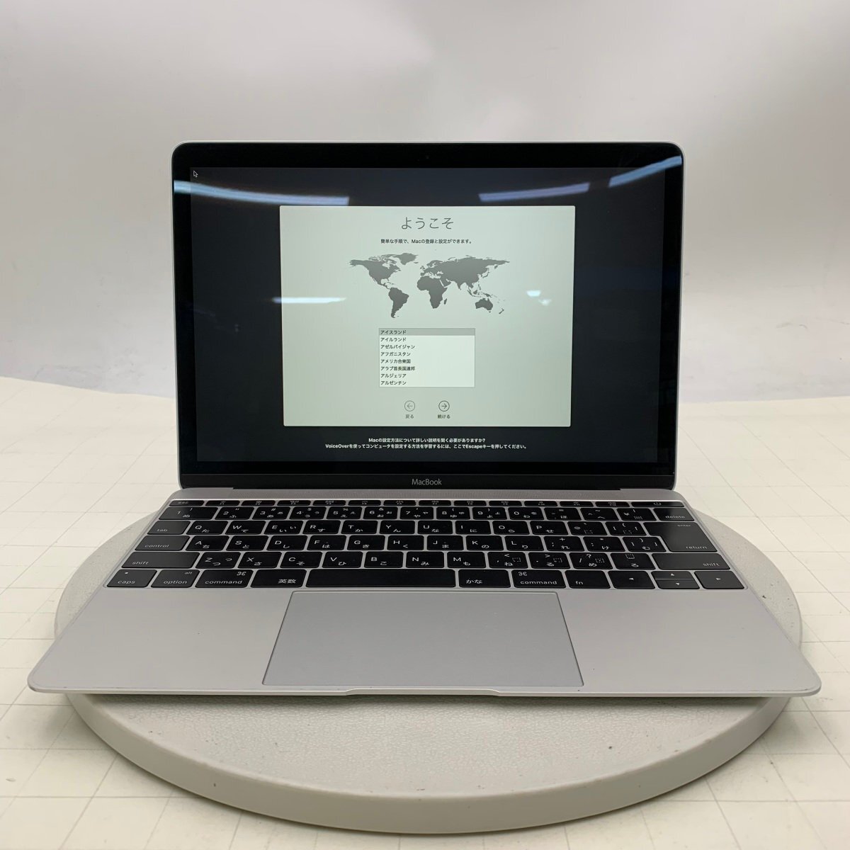 Yahoo!オークション -「macbook 12 シルバー」(Mac) (パソコン)の落札