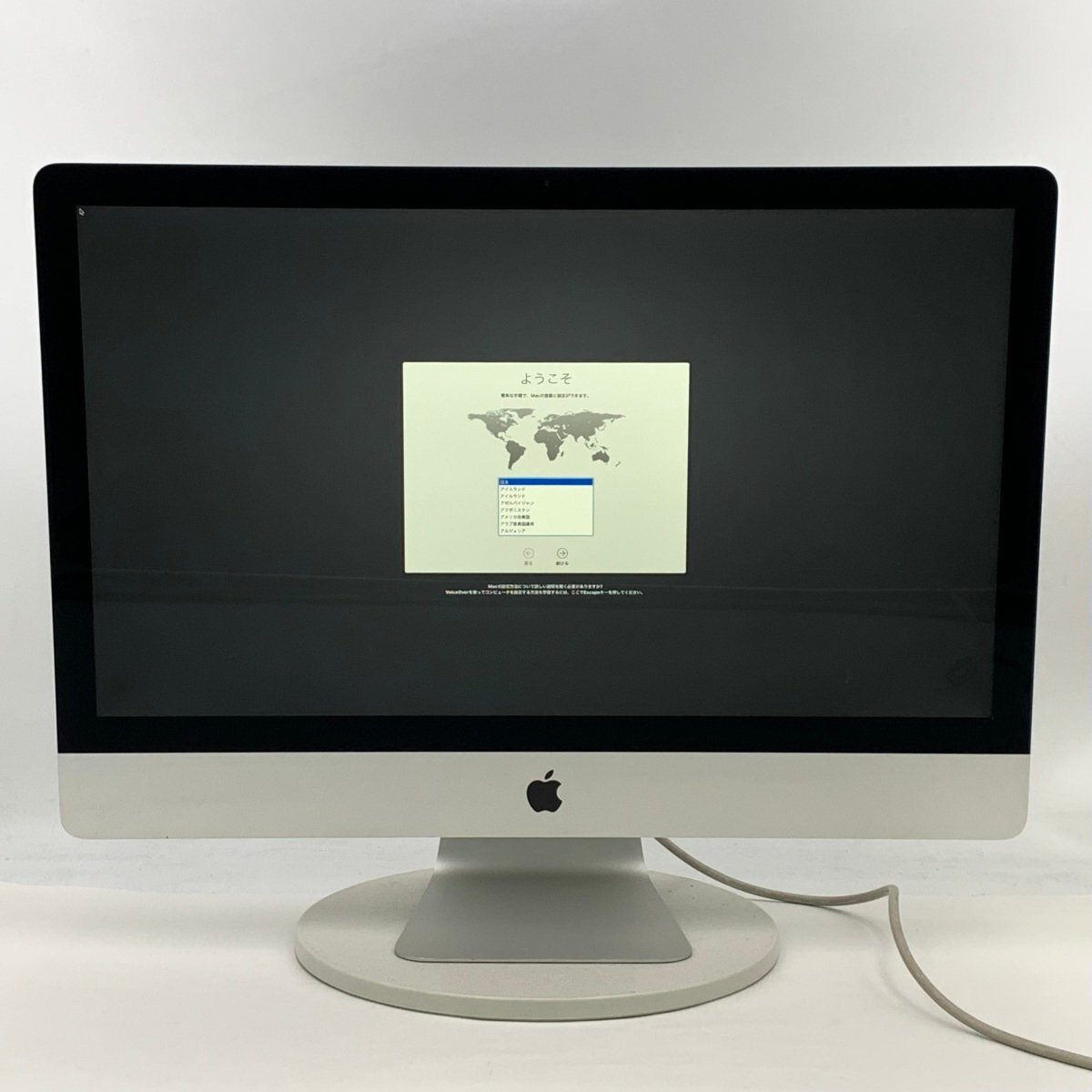 Yahoo!オークション -「imac 2013 27インチ」の落札相場・落札価格