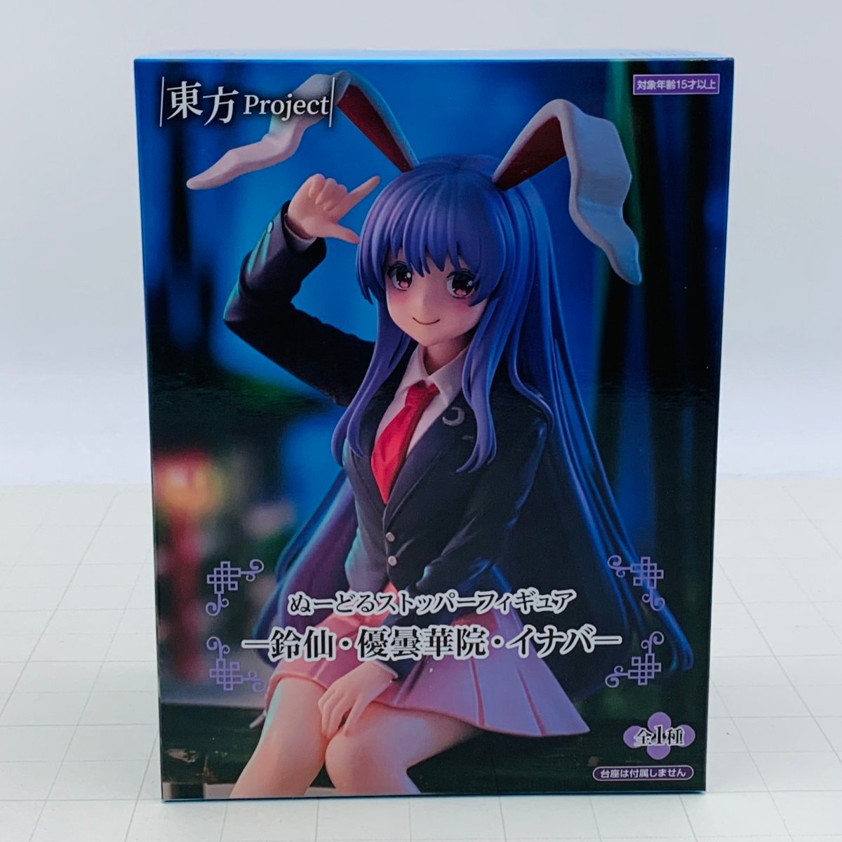 Yahoo!オークション -「東方project」(その他) (コミック、アニメ)の