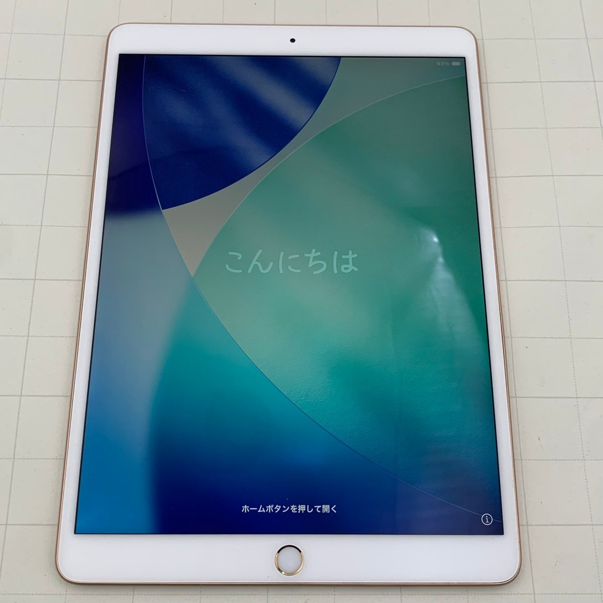 2026年最新】Yahoo!オークション -ipad air3の中古品・新品・未使用品一覧