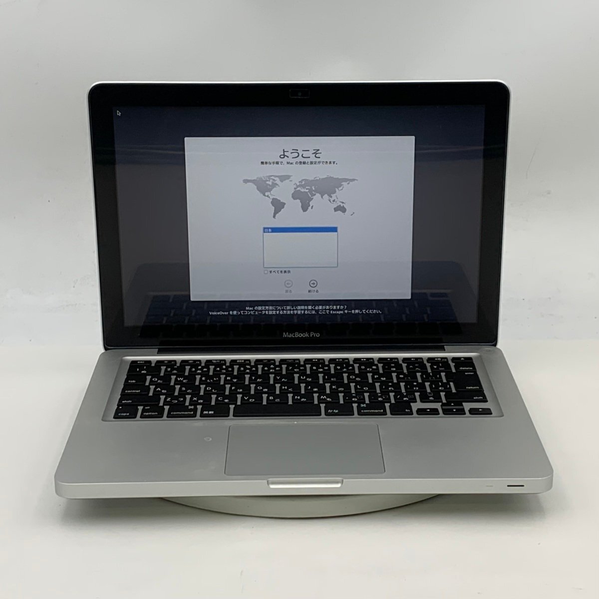 Yahoo!オークション -「macbook pro 2012 mid」の落札相場・落札価格