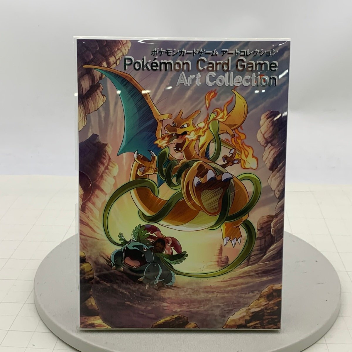 2026年最新】Yahoo!オークション -ポケモンカードゲーム アート