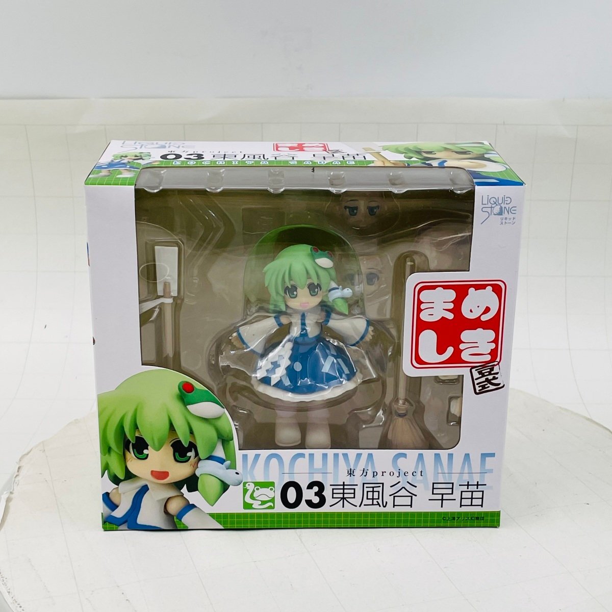 Yahoo!オークション -「まめしき 東方project」の落札相場・落札価格