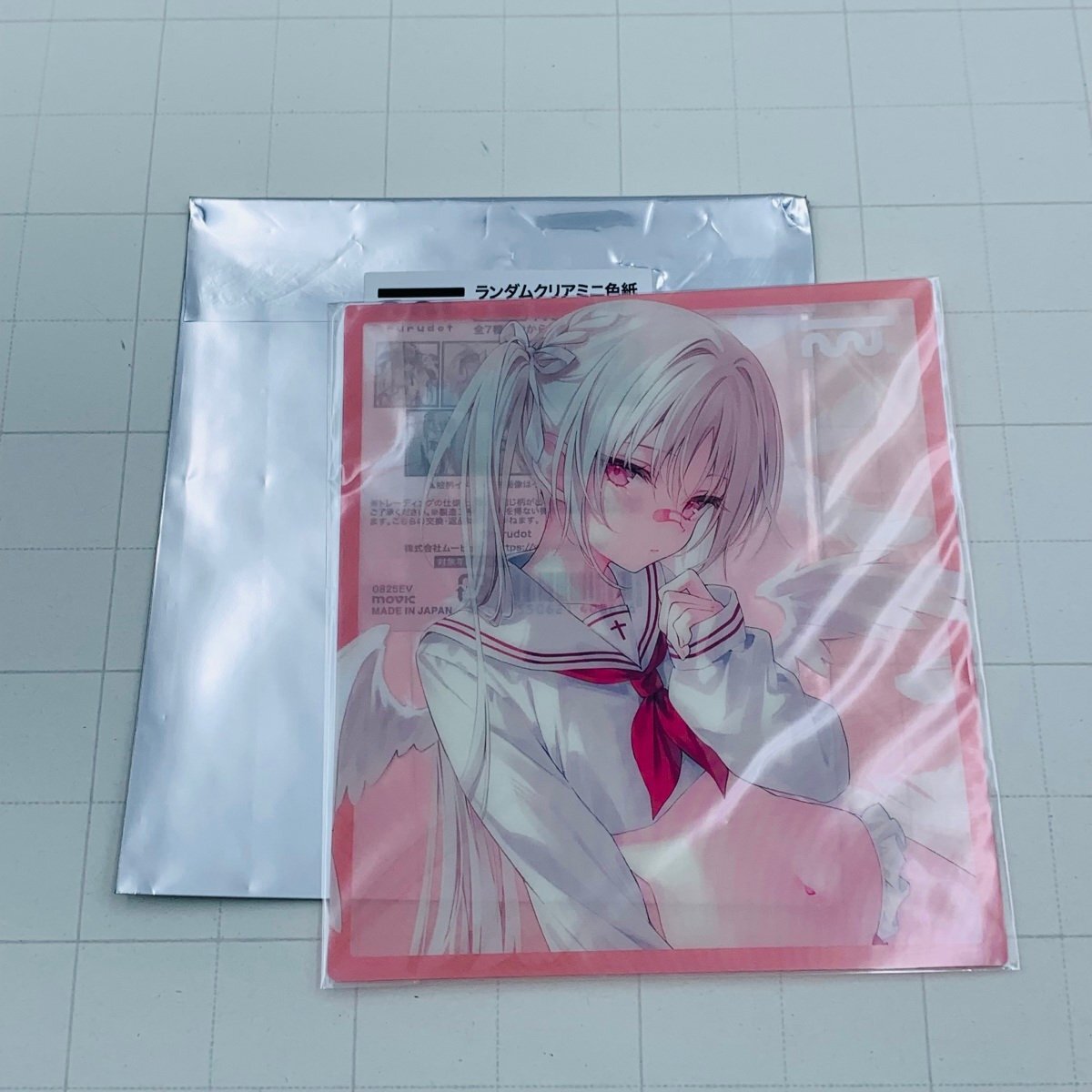 2026年最新】Yahoo!オークション -rurudoの中古品・新品・未使用品一覧