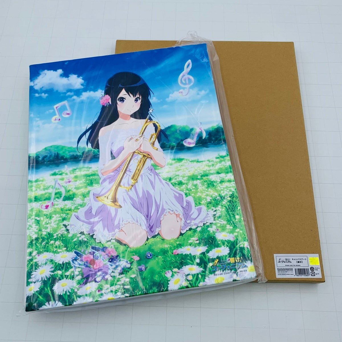 2026年最新】Yahoo!オークション -響け ユーフォニアム キャンバス