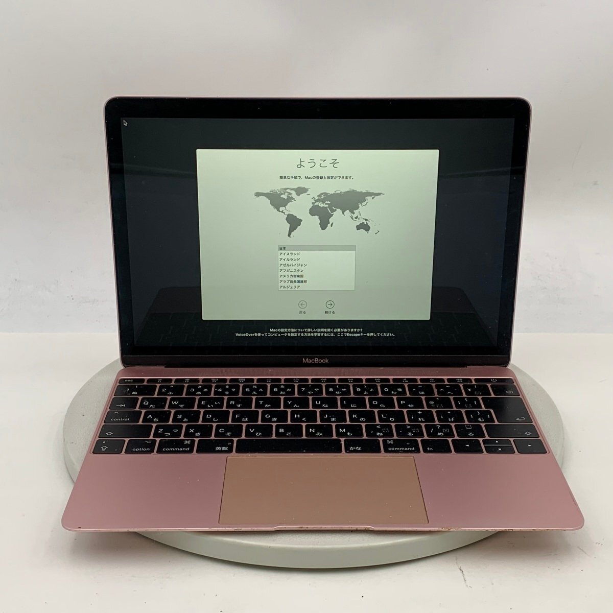 Yahoo!オークション -「macbook ローズゴールド」の落札相場・落札価格