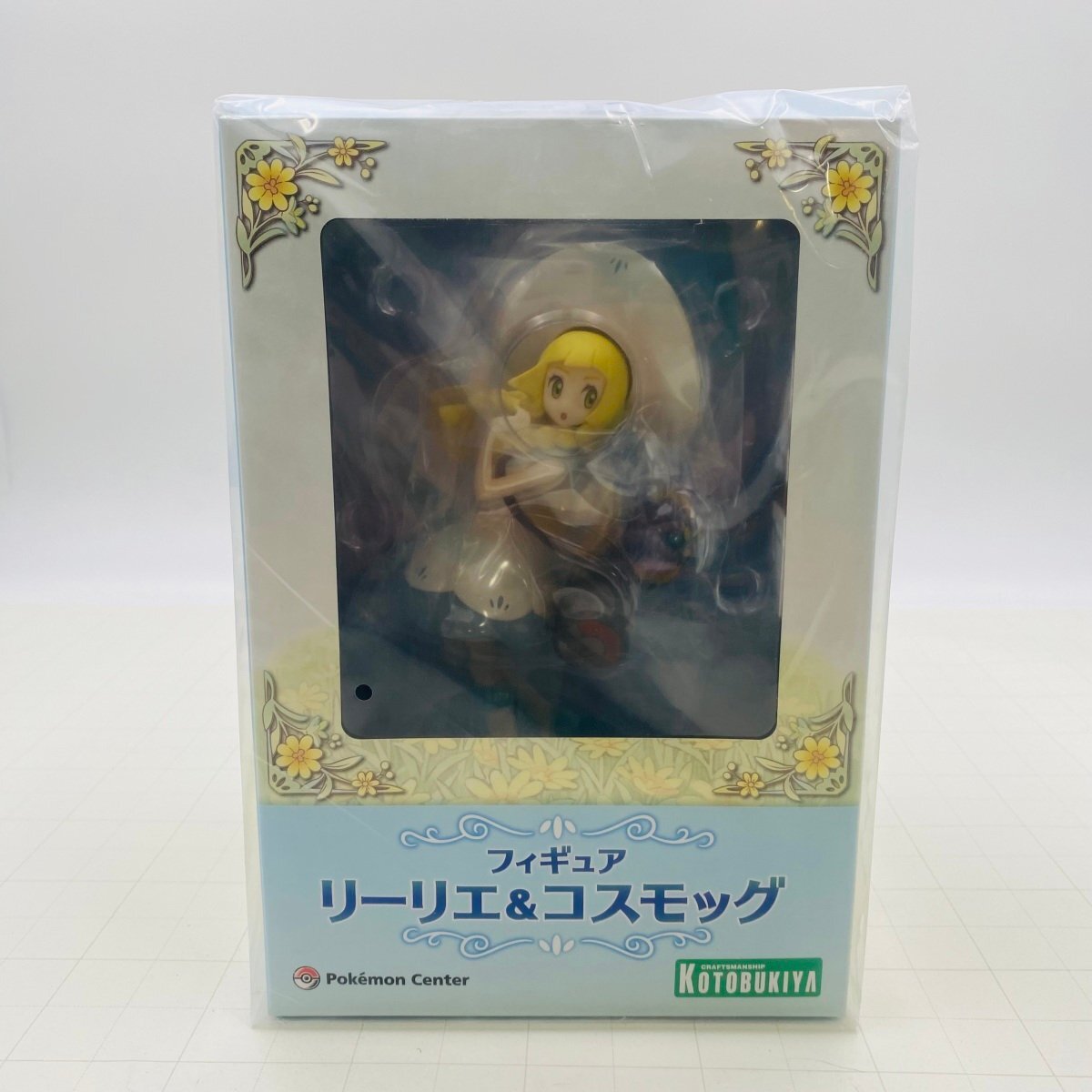 2026年最新】Yahoo!オークション -ポケモン リーリエの中古品・新品