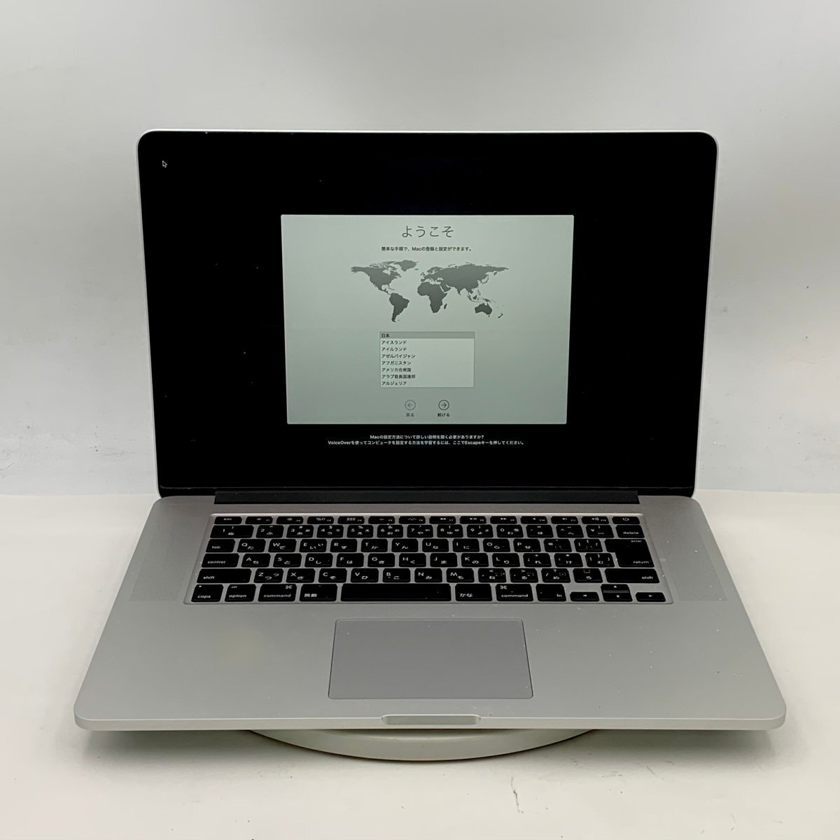 2026年最新】Yahoo!オークション -macbook pro 15インチの中古品・新品