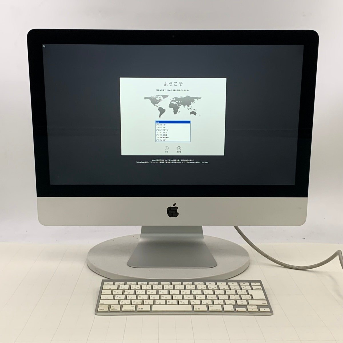 Apple iMac 21.5インチ MMQA2J/A [2300] オークション比較 - 価格.com