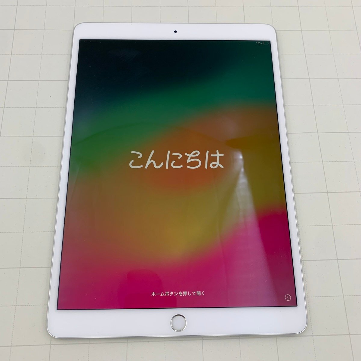 2026年最新】Yahoo!オークション -ipad pro 10.5インチ(Apple)の中古品