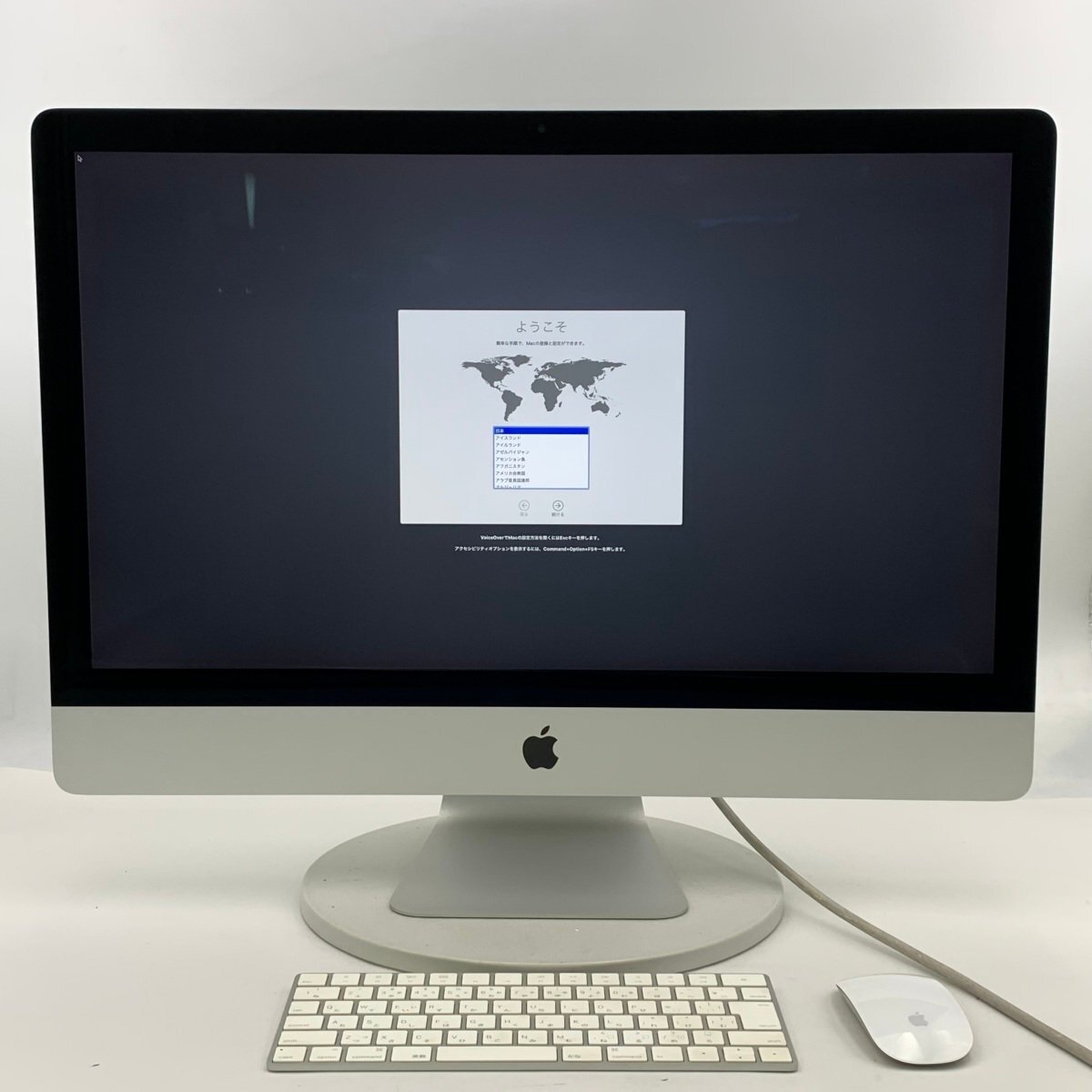 2026年最新】Yahoo!オークション -imac 27 ジャンク(デスクトップ)の