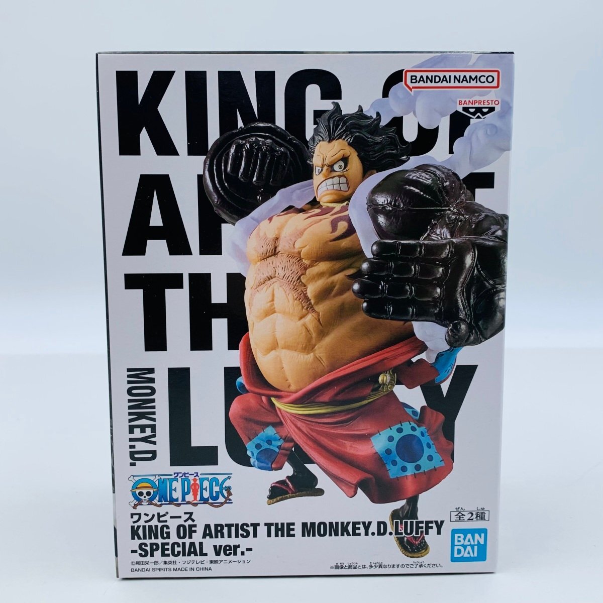 Yahoo!オークション -「ワンピース king of artist」の落札相場・落札価格