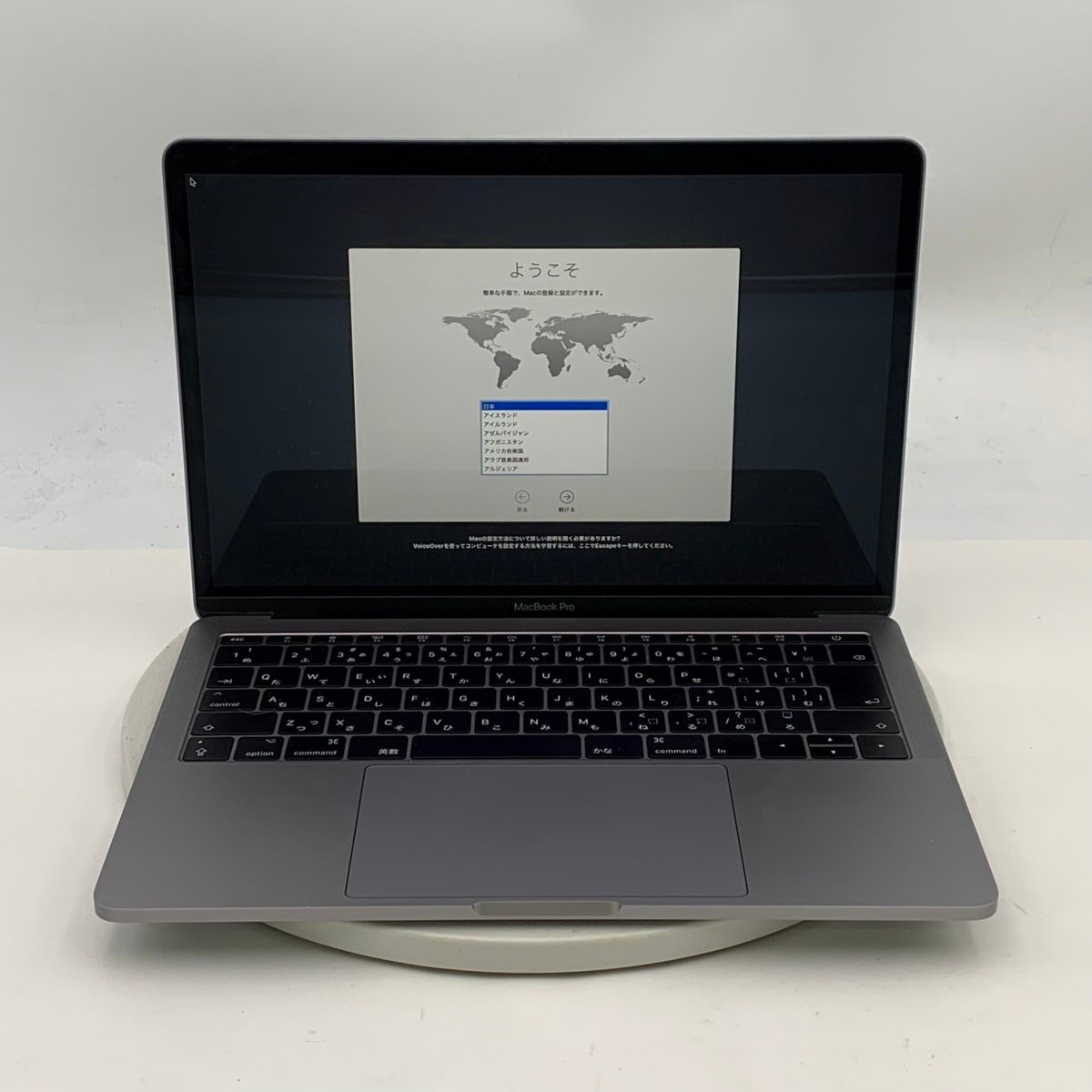 2026年最新】Yahoo!オークション -macbook pro 13 スペースグレイの