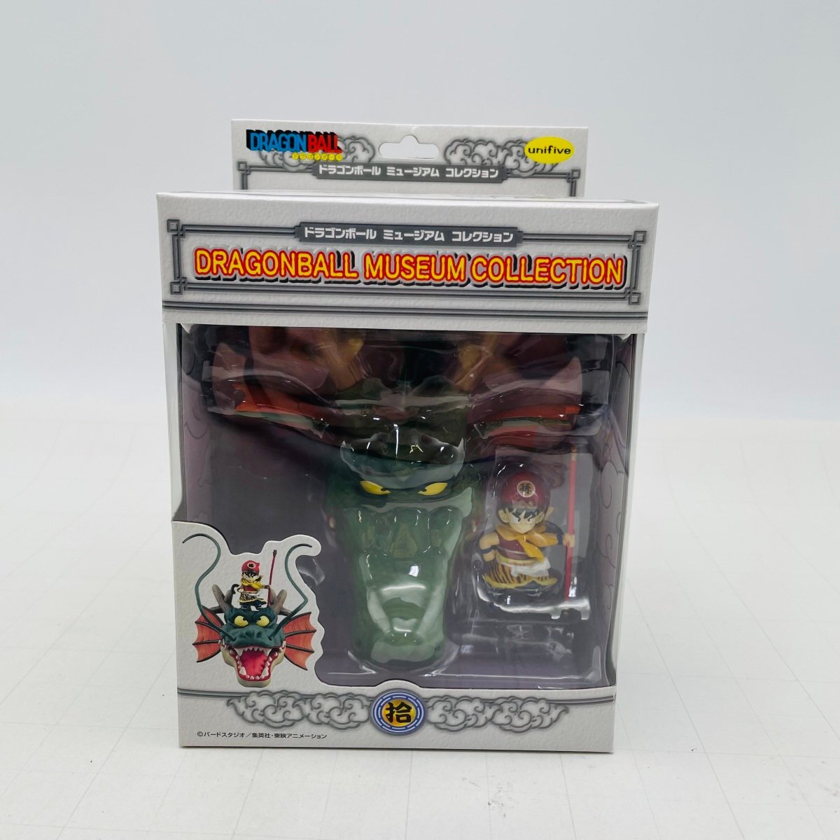 Yahoo!オークション -「ドラゴンボールミュージアムコレクション」の