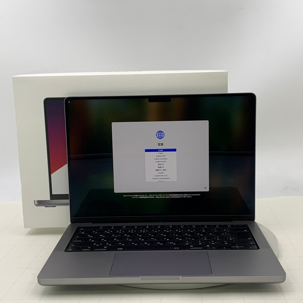 Yahoo!オークション -「macbook pro ジャンク」の落札相場・落札価格