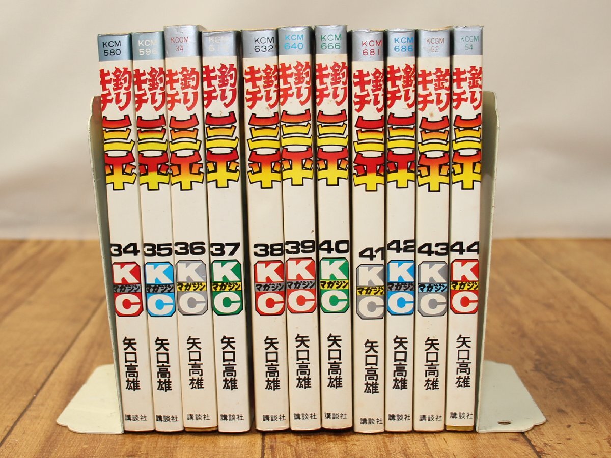 2026年最新】釣りキチ三平の漫画＆コミックを探すなら - Yahoo