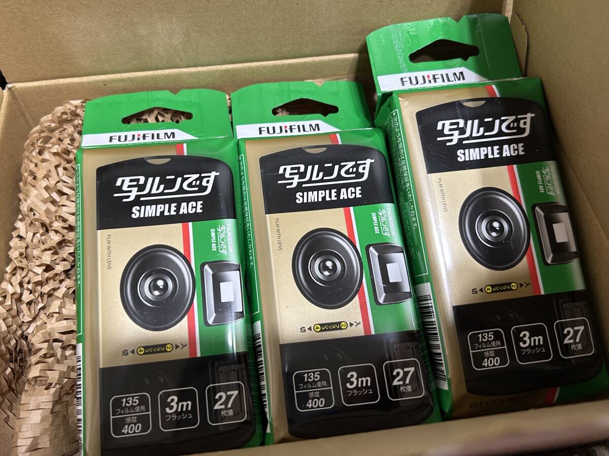 2026年最新】Yahoo!オークション -インスタントカメラ 写ルンですの