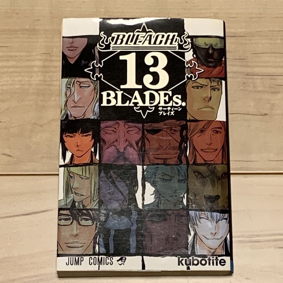 2026年最新】Yahoo!オークション -bleach 初版の中古品・新品・未使用