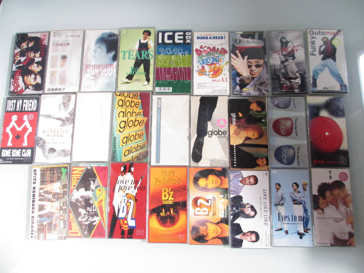 2026年最新】Yahoo!オークション -シングルcd まとめての中古品・新品