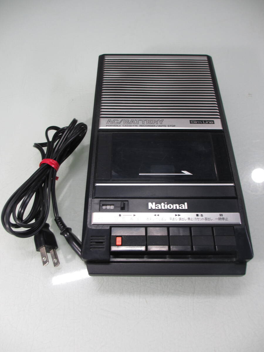 2026年最新】Yahoo!オークション -ナショナル rq(録音、再生)の中古品