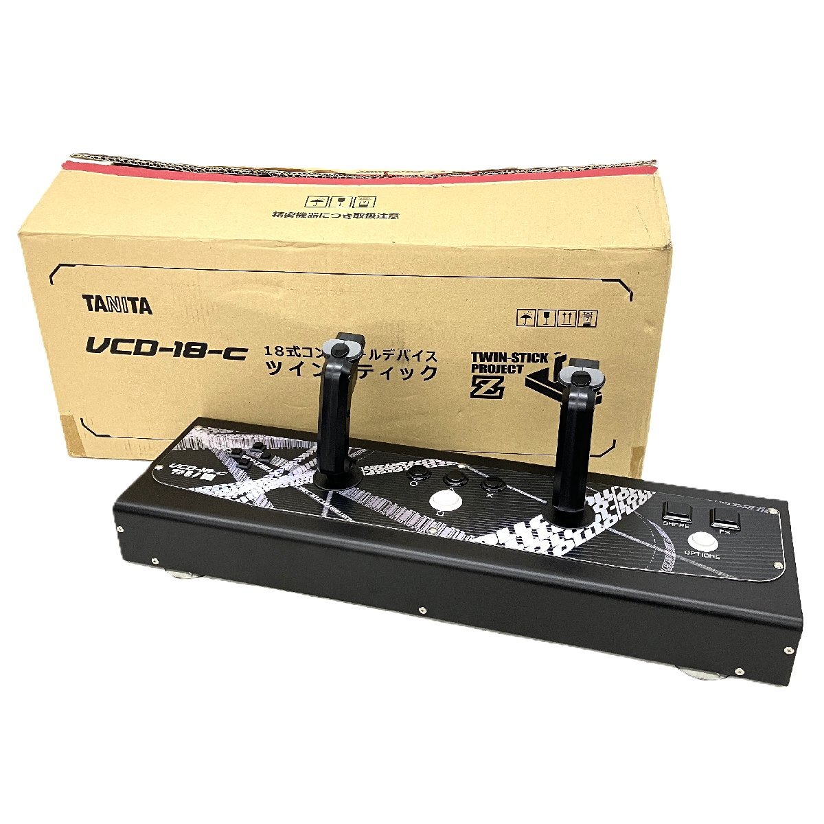 Yahoo!オークション -「ツインスティック」(アクセサリ、周辺機器