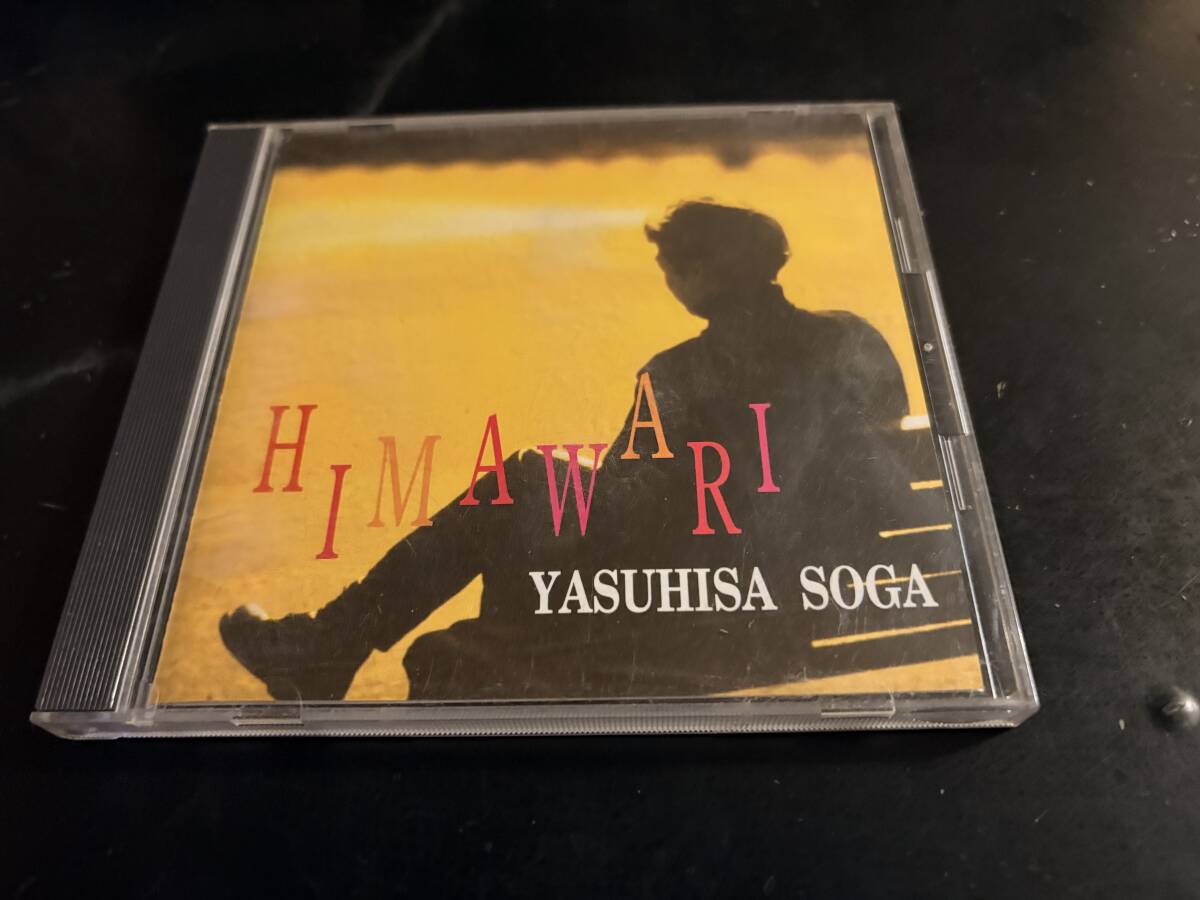 2026年最新】Yahoo!オークション -the good-bye ザグッバイ(音楽)の