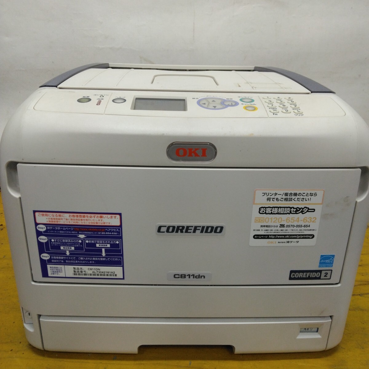 2026年最新】Yahoo!オークション -oki プリンターの中古品・新品・未