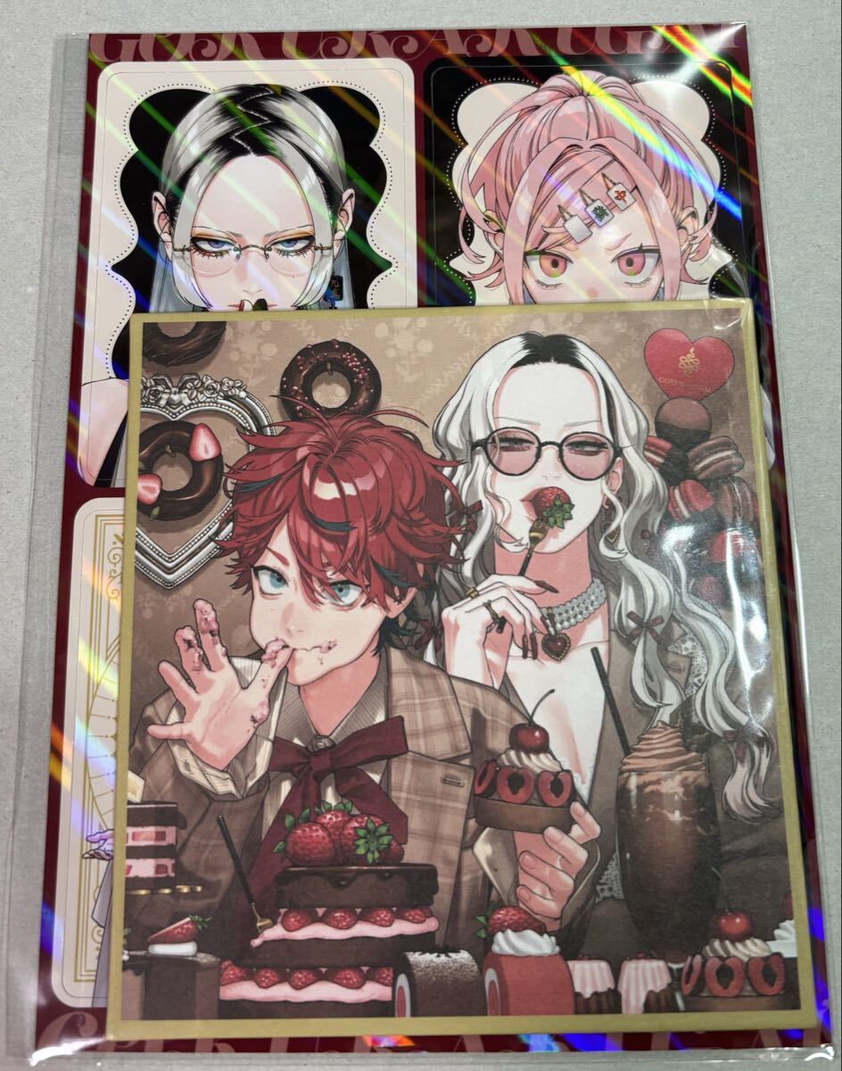 Yahoo!オークション -「ジャンプsq 色紙」の落札相場・落札価格