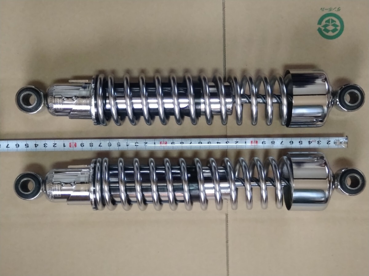 2026年最新】Yahoo!オークション -)ハーレースポーツスター純正リア