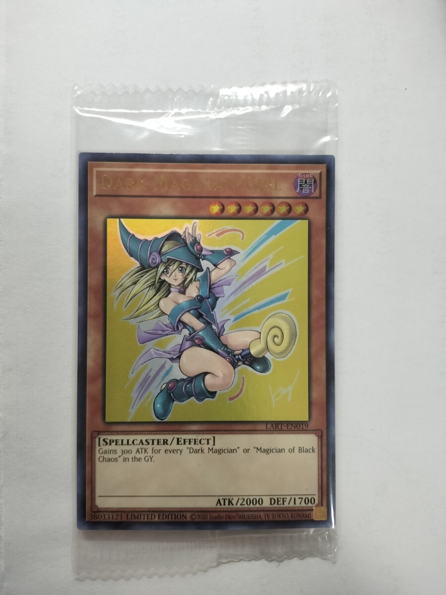 2026年最新】Yahoo!オークション -遊戯王 英語版 未開封の中古品・新品