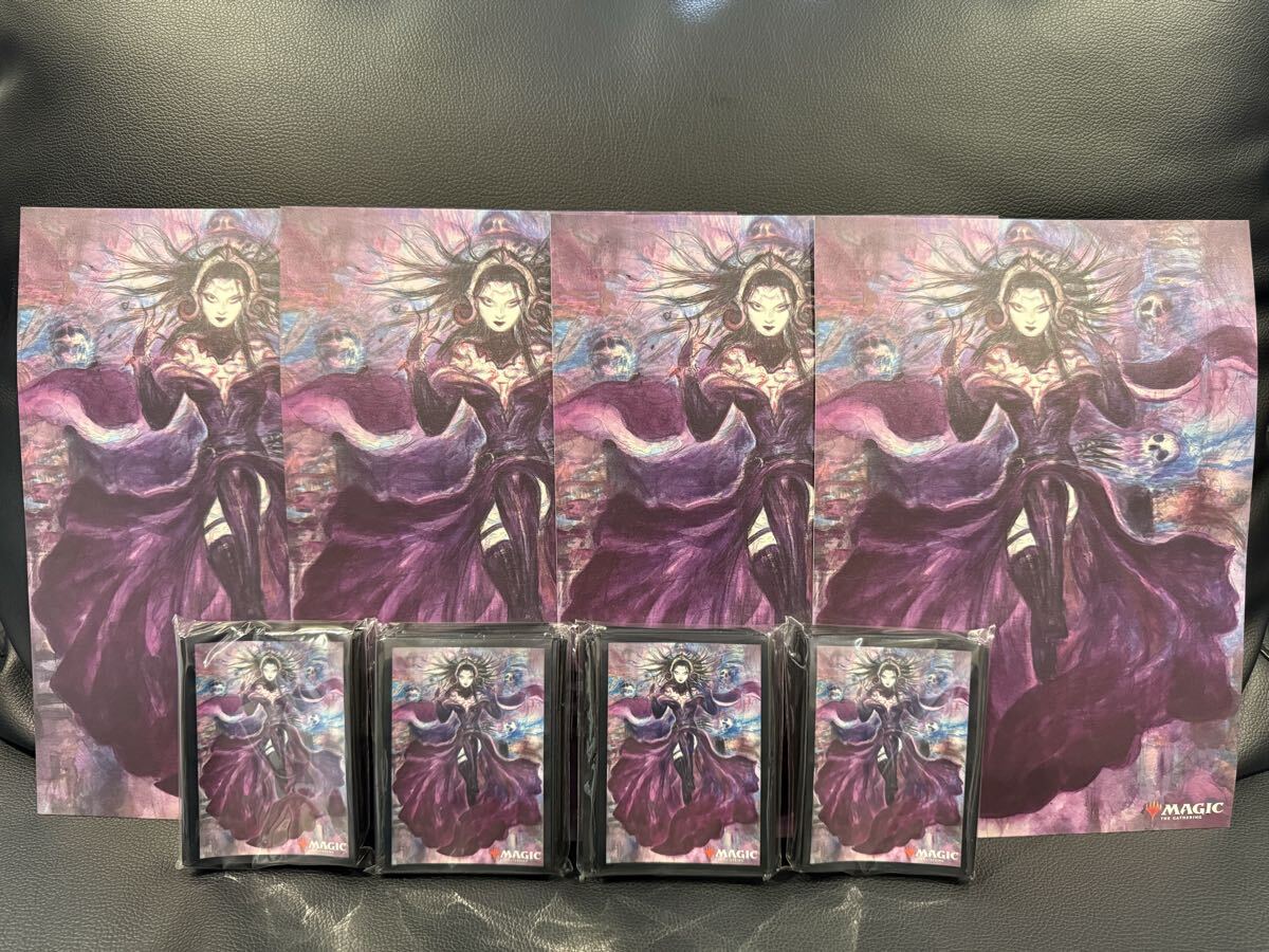 Yahoo!オークション -「リリアナ 天野」の落札相場・落札価格