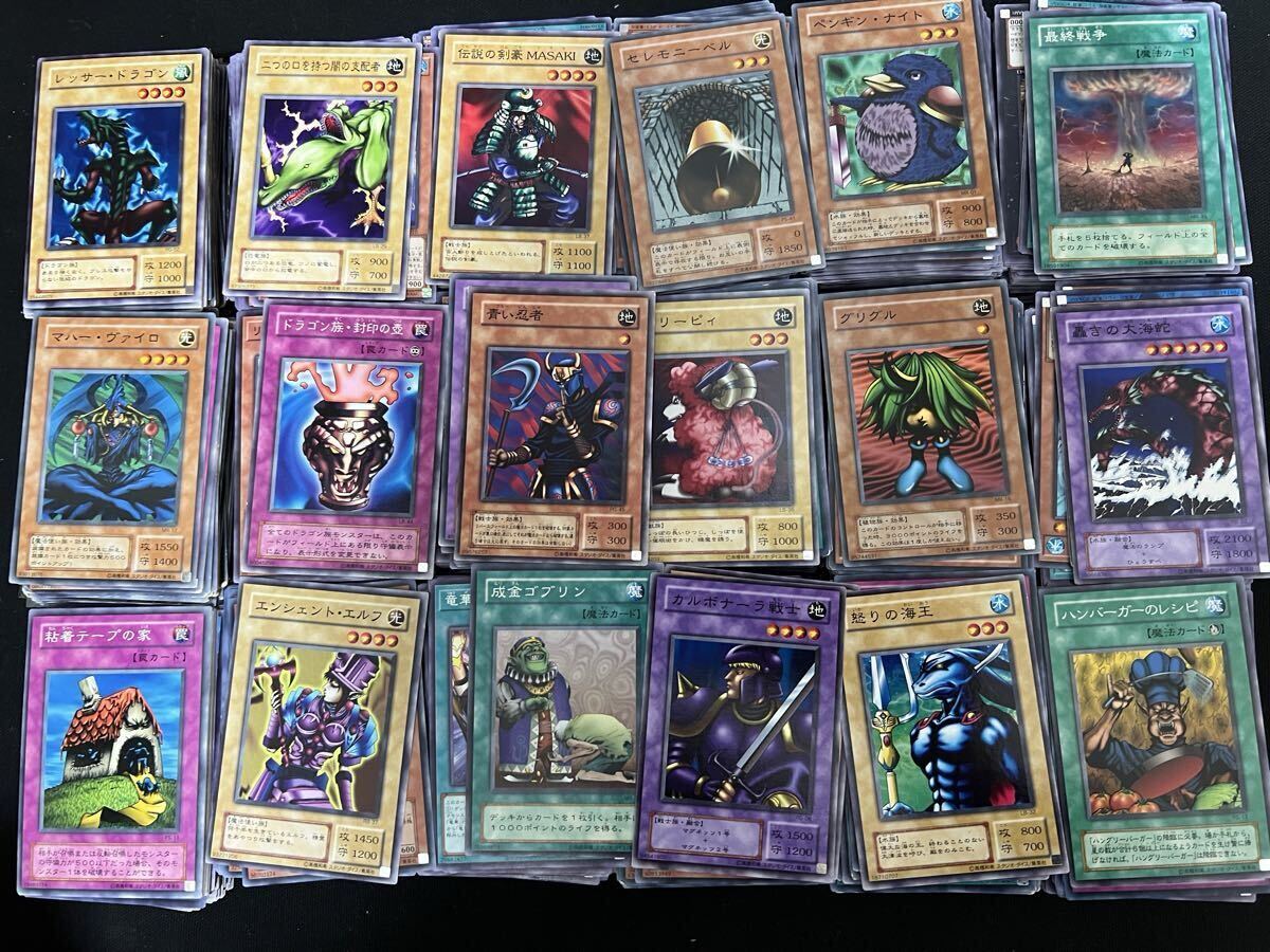 2026年最新】Yahoo!オークション -遊戯王 まとめ売りの中古品・新品