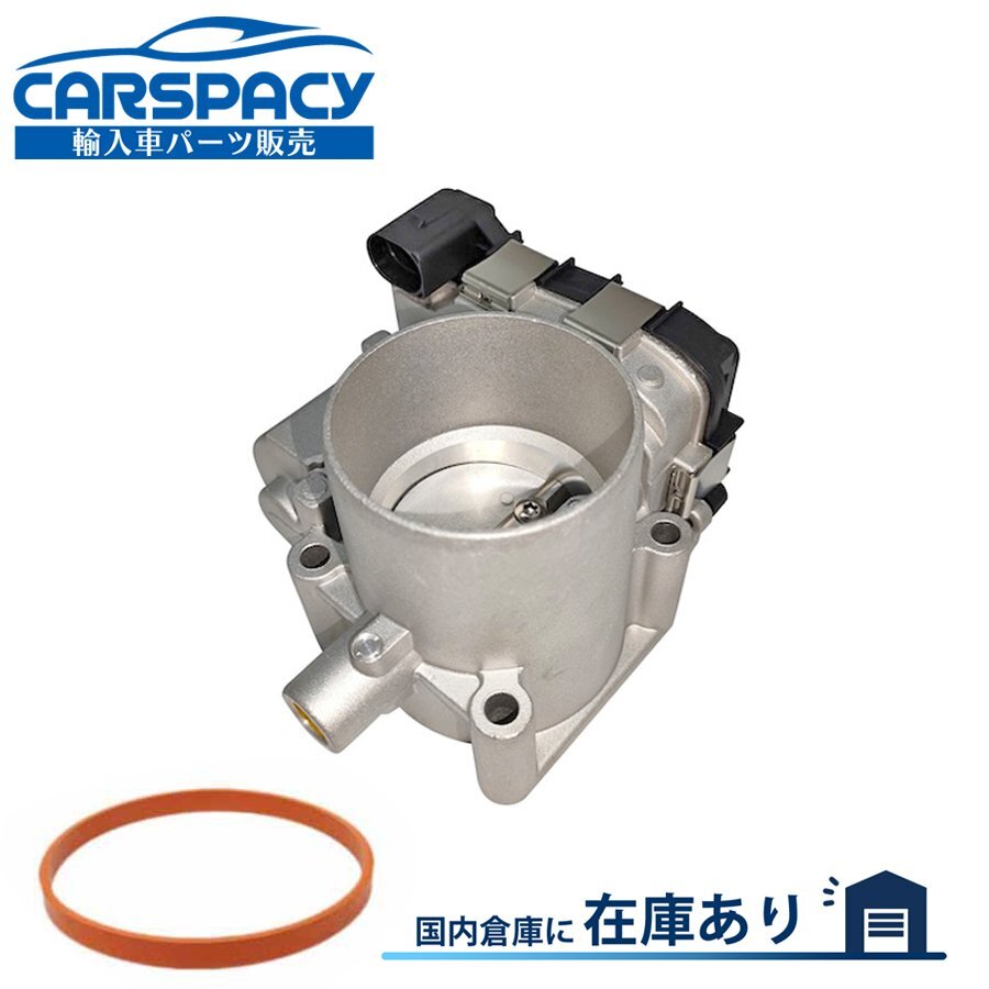 2026年最新】Yahoo!オークション -スロットルボディ vwの中古品・新品