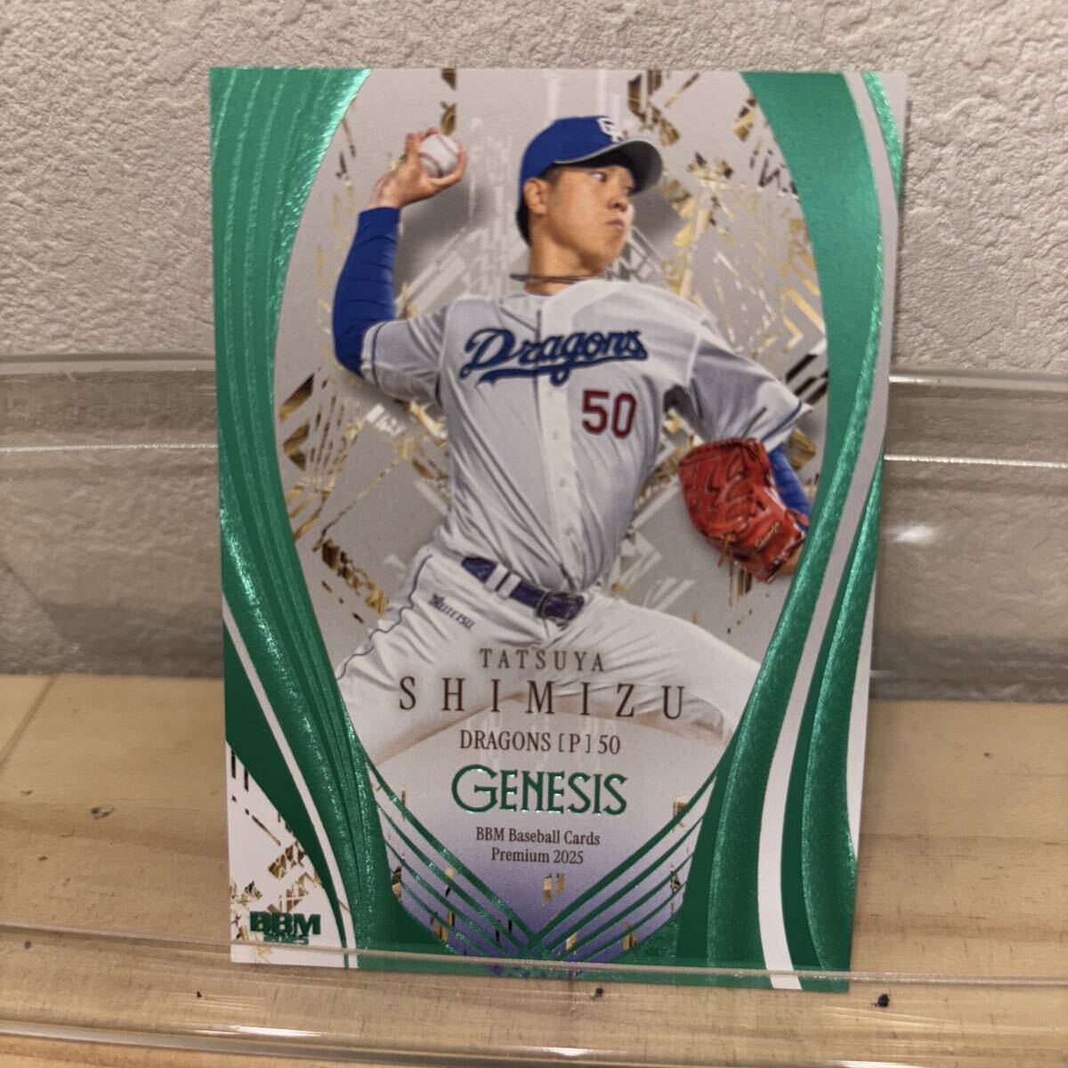 Yahoo!オークション -「清水達也」(トレーディングカード) の落札相場