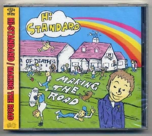 2026年最新】Yahoo!オークション -hi-standard(CD)の中古品・新品・未