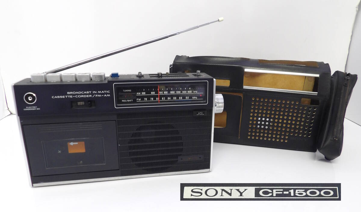 Yahoo!オークション -「ソニー ラジカセ cf-1500」の落札相場・落札価格