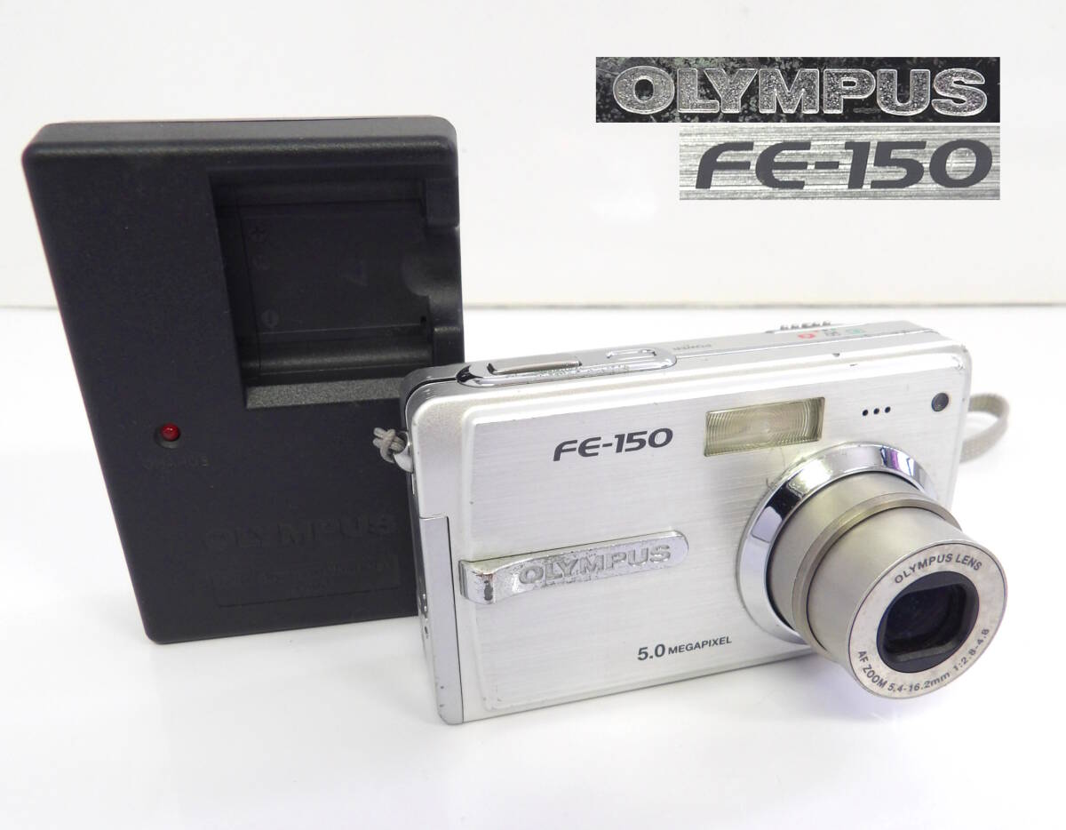 オリンパス CAMEDIA FE-150 オークション比較 - 価格.com