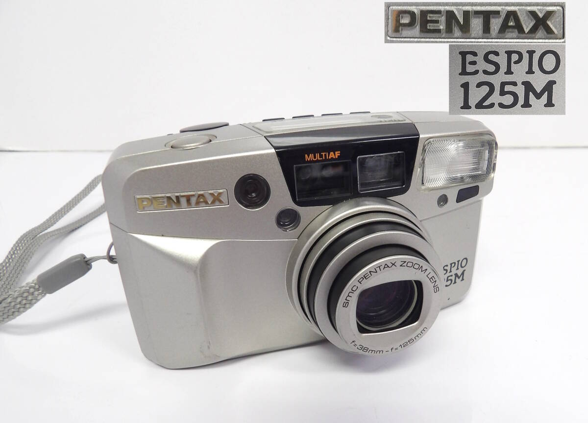 Yahoo!オークション -「アサヒペンタックスフィルムカメラ」の落札相場