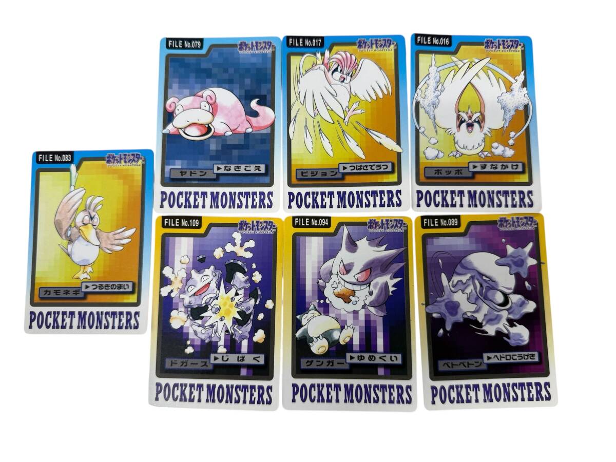 Yahoo!オークション -「ポケモン カード バンプレスト」の落札相場