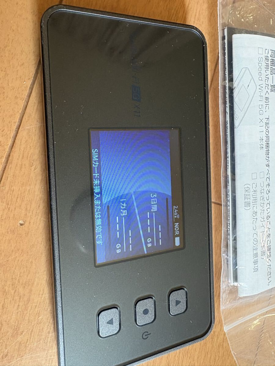 2026年最新】Yahoo!オークション -au wi-fi ルーター(周辺機器)の中古