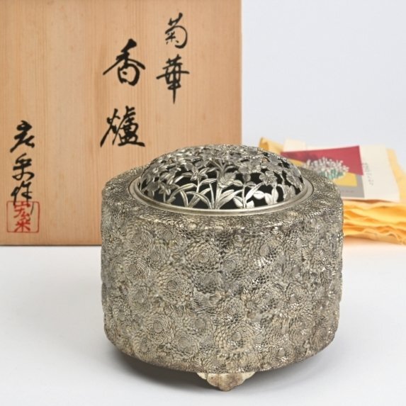 2026年最新】Yahoo!オークション -佐野宏采 香炉の中古品・新品・未