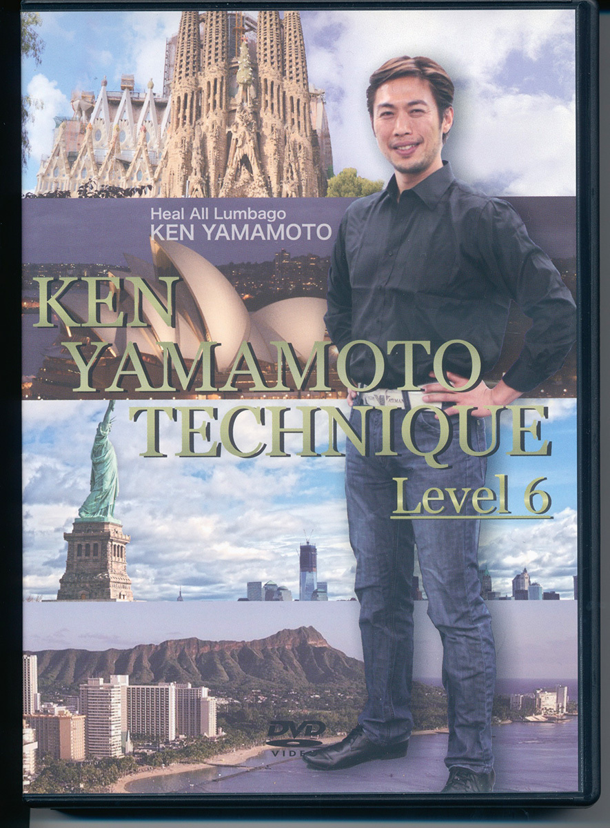 2026年最新】Ken Yamamoto DVD - 人気商品を探そう！ - Yahoo!オークション