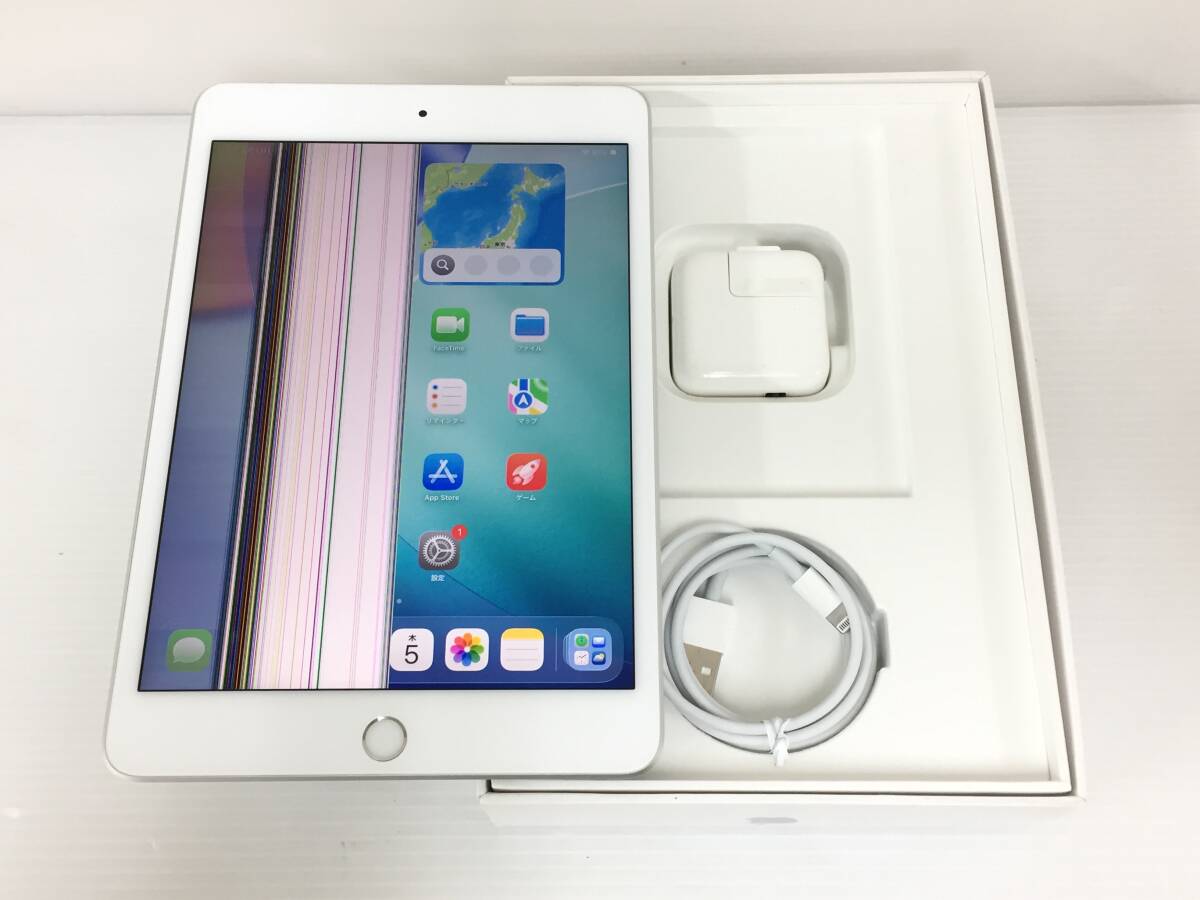 Apple iPad mini Wi-Fi+Cellular 64GB SoftBank [ホワイト&シルバー