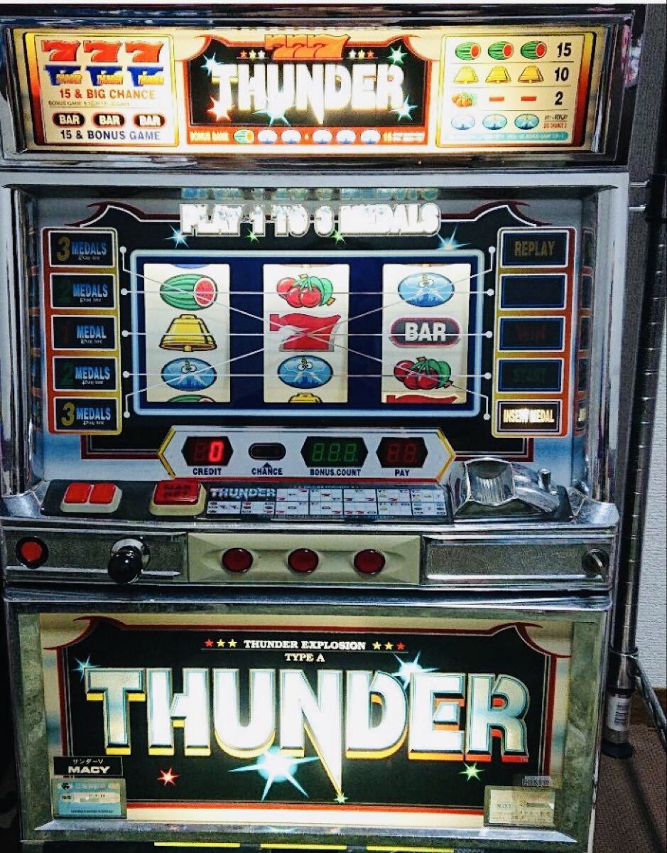 Yahoo!オークション -「4号機サンダーv」の落札相場・落札価格