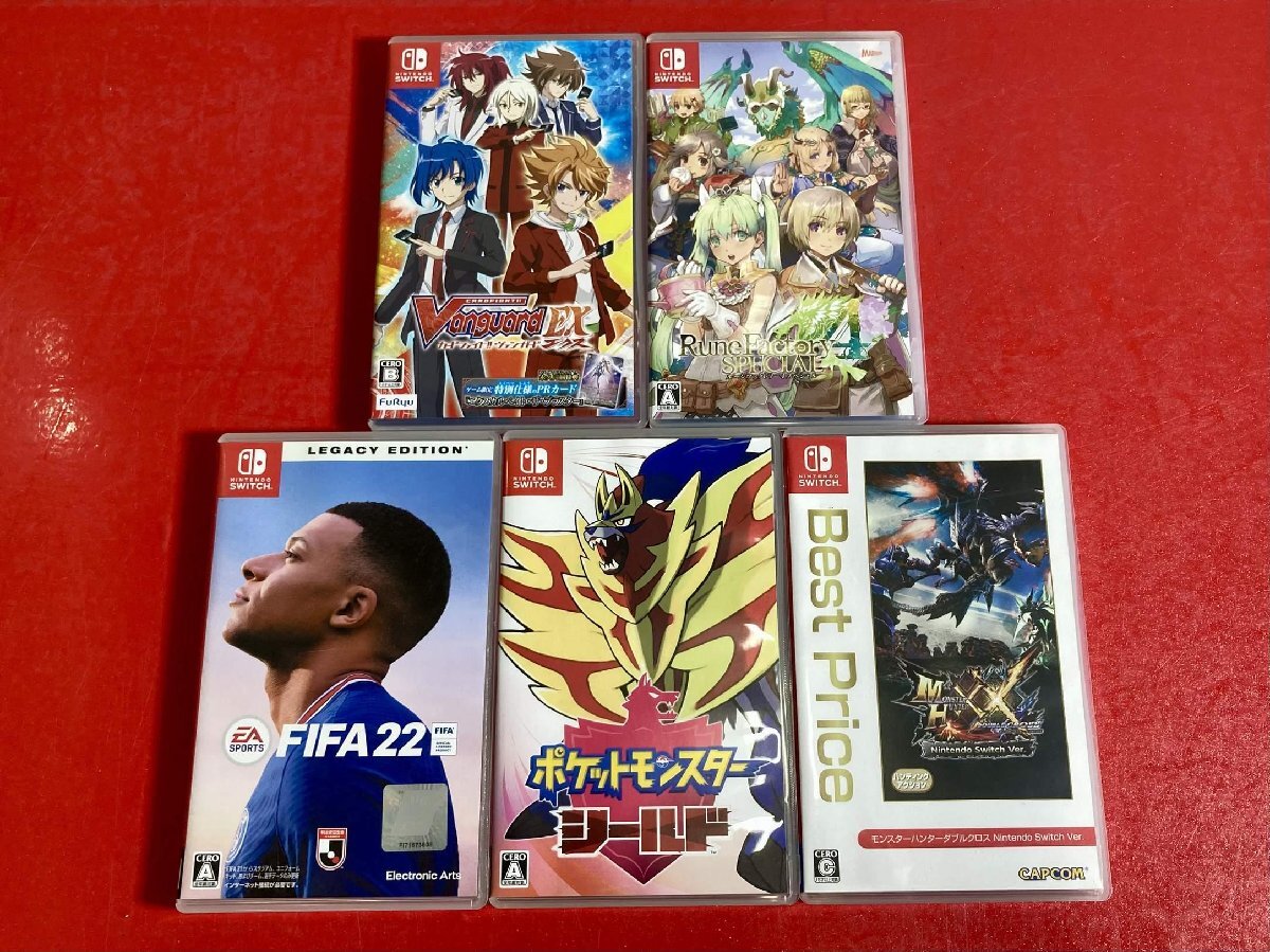 2026年最新】Yahoo!オークション -ニンテンドースイッチ ソフト まとめ