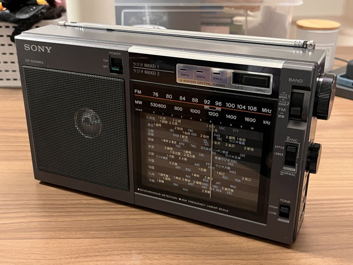 2026年最新】Yahoo!オークション -icf-ex5の中古品・新品・未使用品一覧