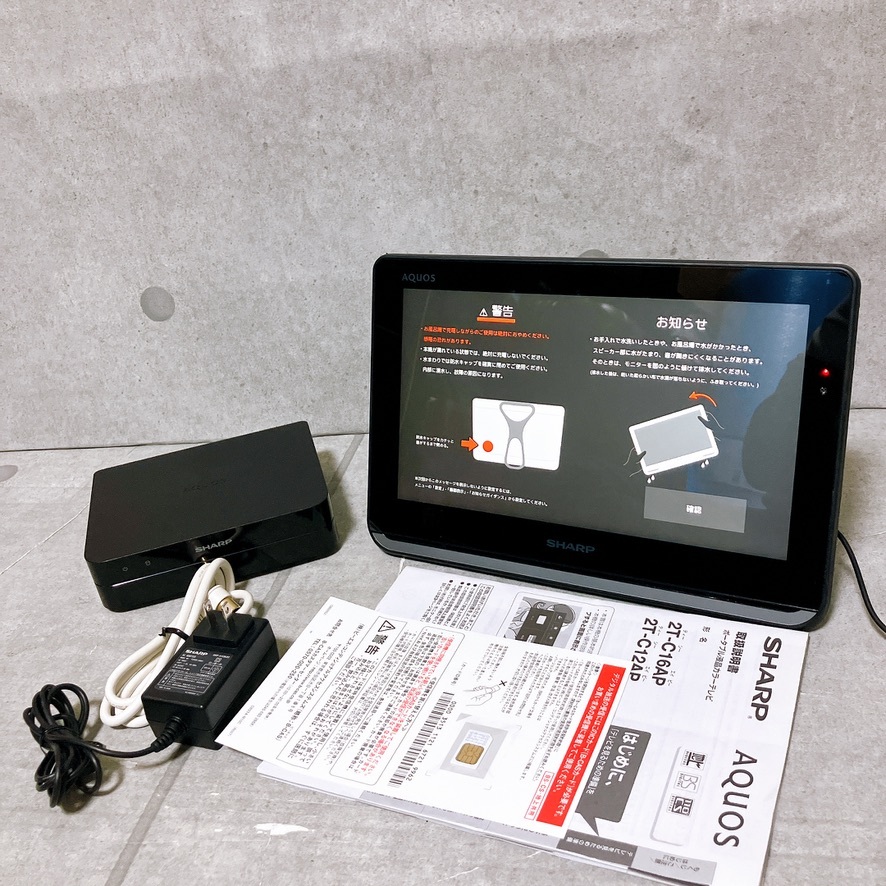 2026年最新】Yahoo!オークション -シャープ(ポータブルテレビ)の中古品