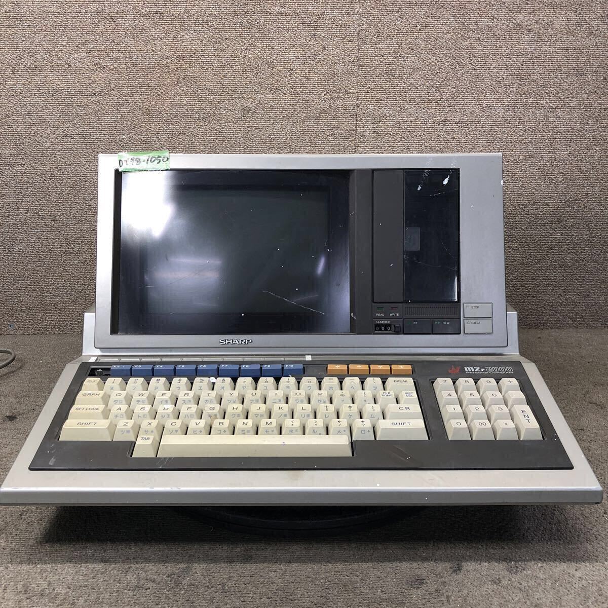 2026年最新】Yahoo!オークション -mz- 2000(コンピュータ)の中古品